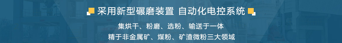 產(chǎn)品賣點(diǎn)