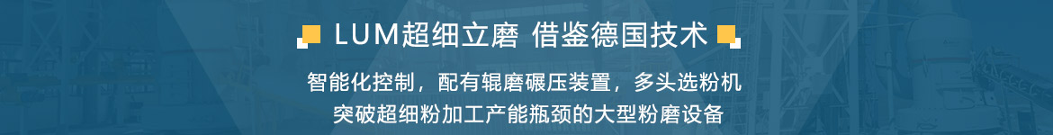 產(chǎn)品賣點(diǎn)