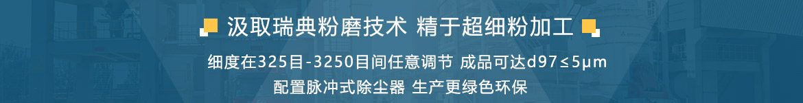 產(chǎn)品賣點(diǎn)