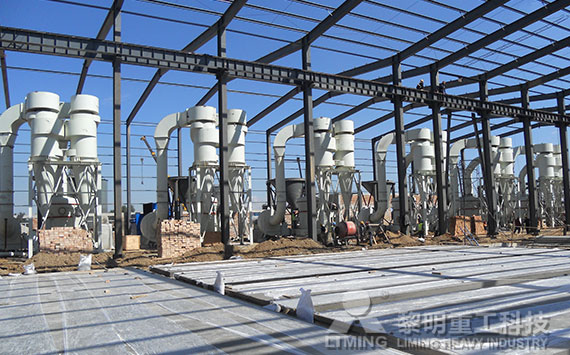 浙江長興粉體加工示范基地